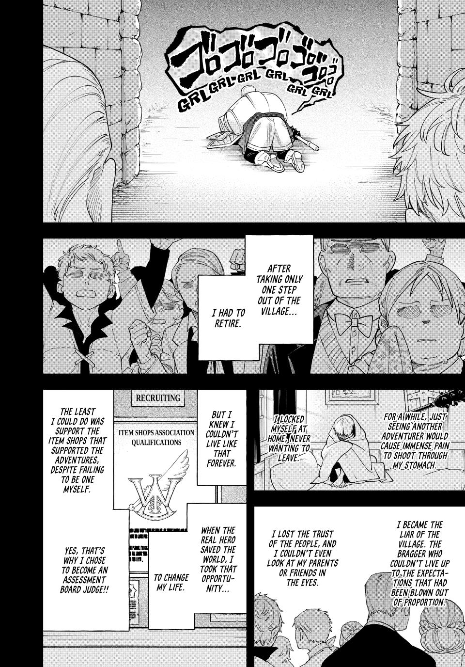 The Fledgling Demon Lord's Starter Shop Chapter 41 - Page 22