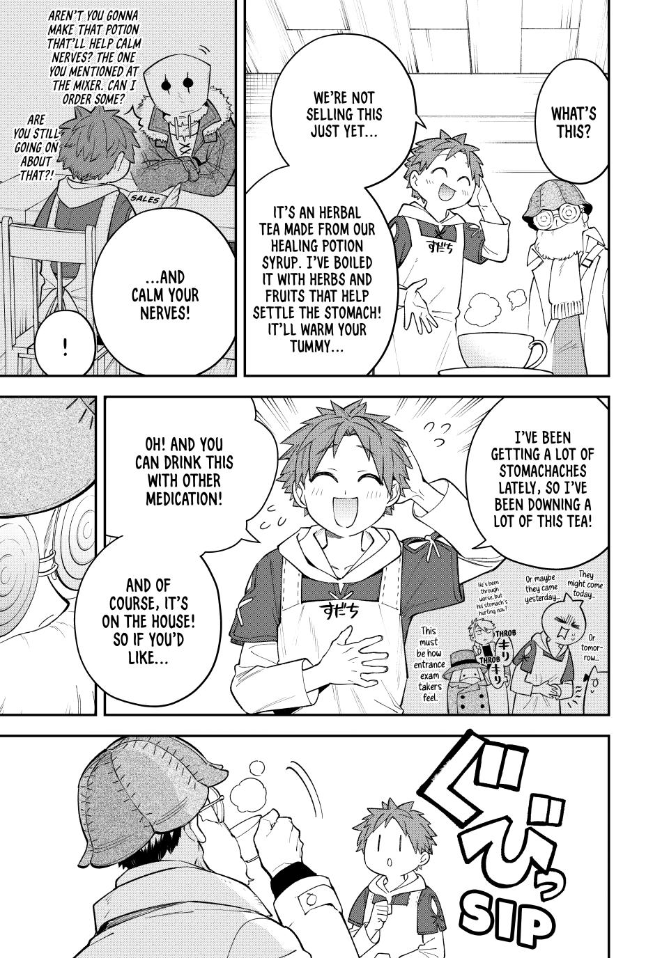 The Fledgling Demon Lord's Starter Shop Chapter 41 - Page 27