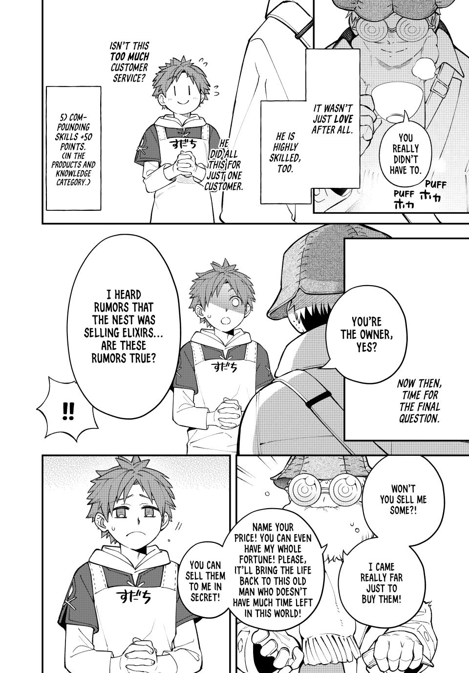 The Fledgling Demon Lord's Starter Shop Chapter 41 - Page 28