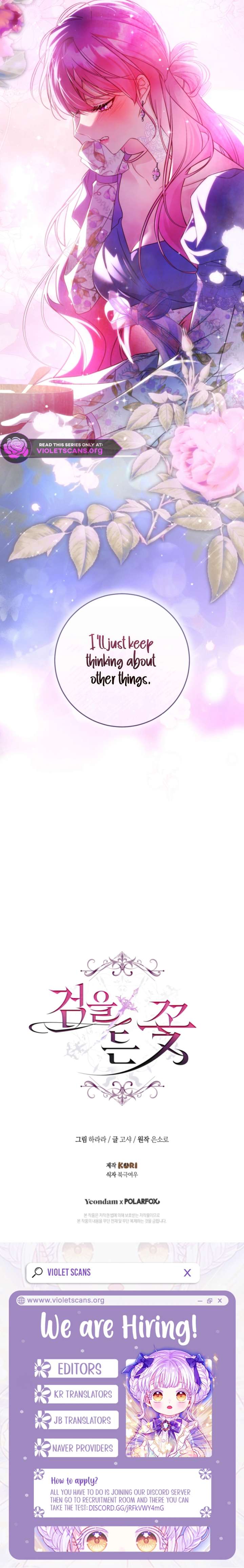 The Flower Who Bears The Sword Chapter 42 - Page 18