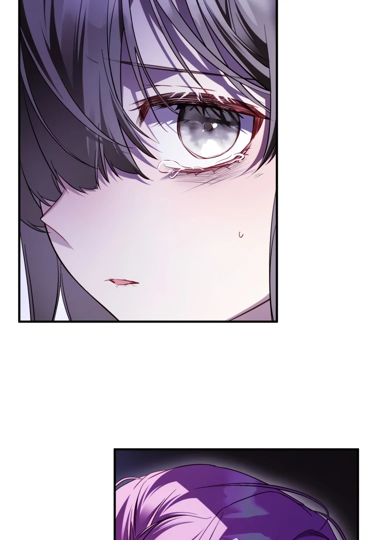 The Flower Who Bears The Sword Chapter 44 - Page 81