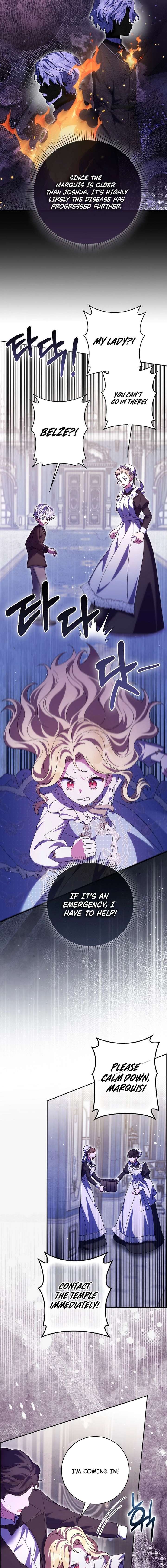 The Foreign Object was Me Chapter 56 - Page 14