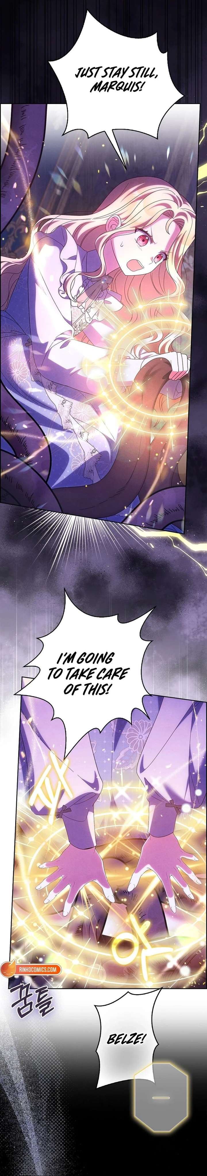 The Foreign Object was Me Chapter 57 - Page 12