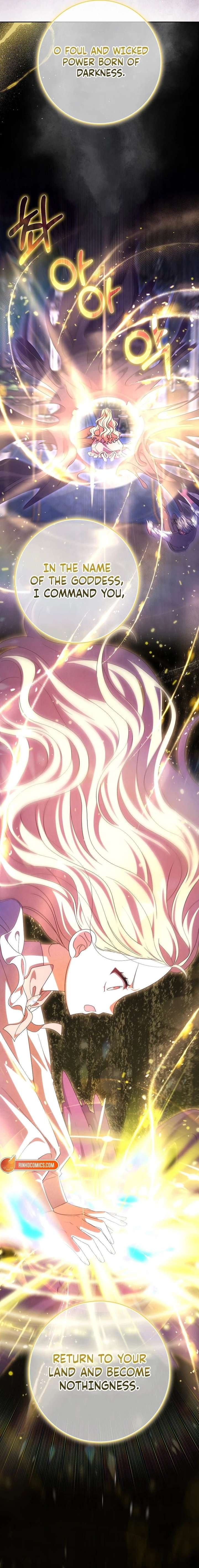 The Foreign Object was Me Chapter 57 - Page 15