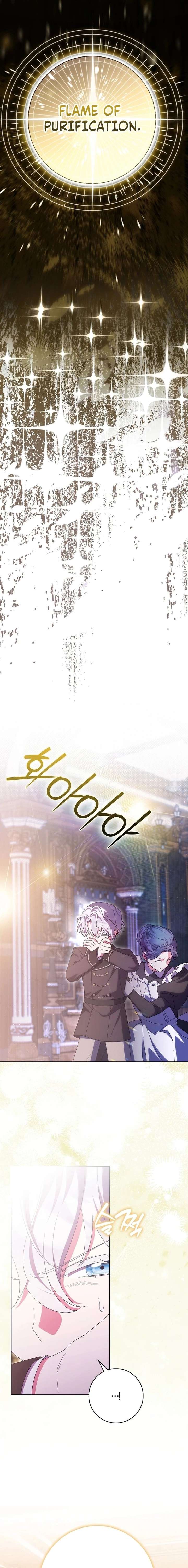 The Foreign Object was Me Chapter 57 - Page 16