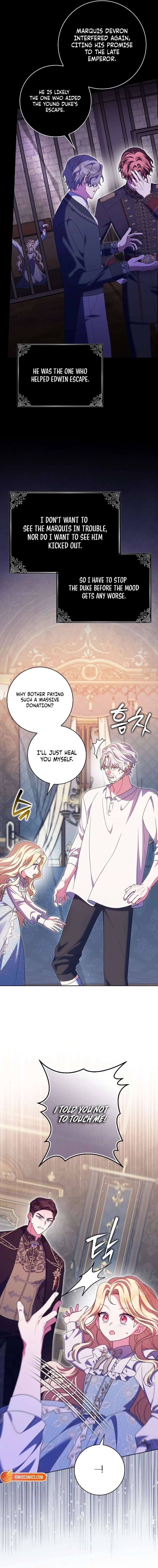 The Foreign Object was Me Chapter 58 - Page 8