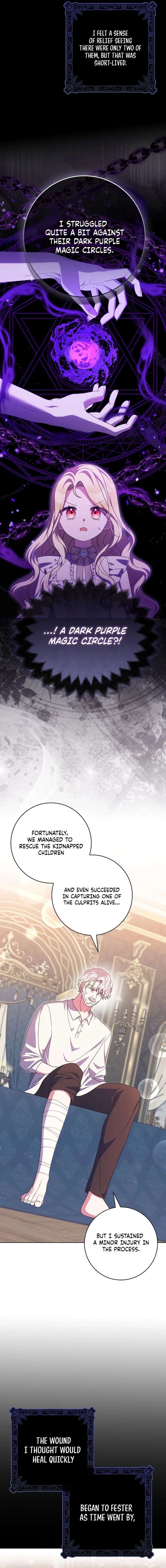 The Foreign Object was Me Chapter 58 - Page 15