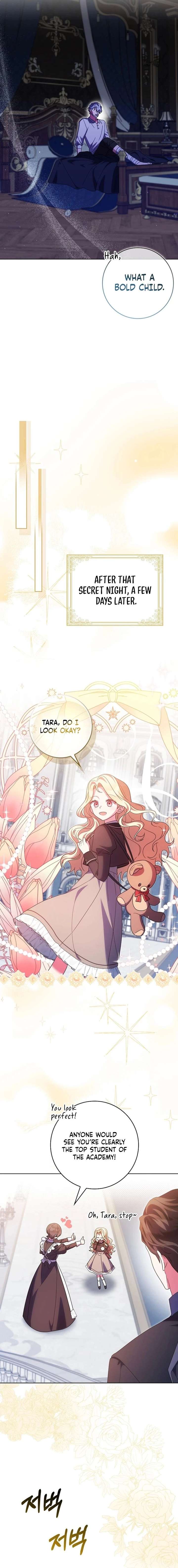 The Foreign Object was Me Chapter 59 - Page 13