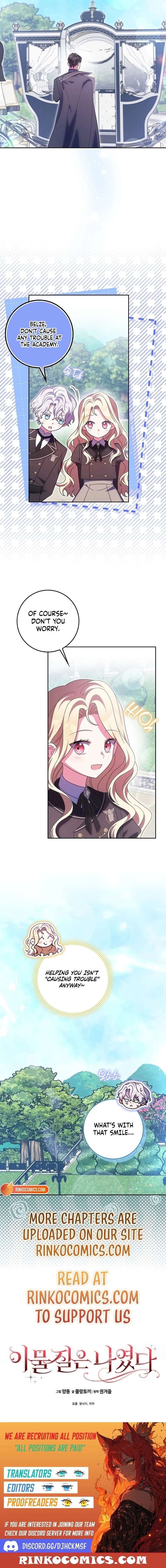 The Foreign Object was Me Chapter 59 - Page 16