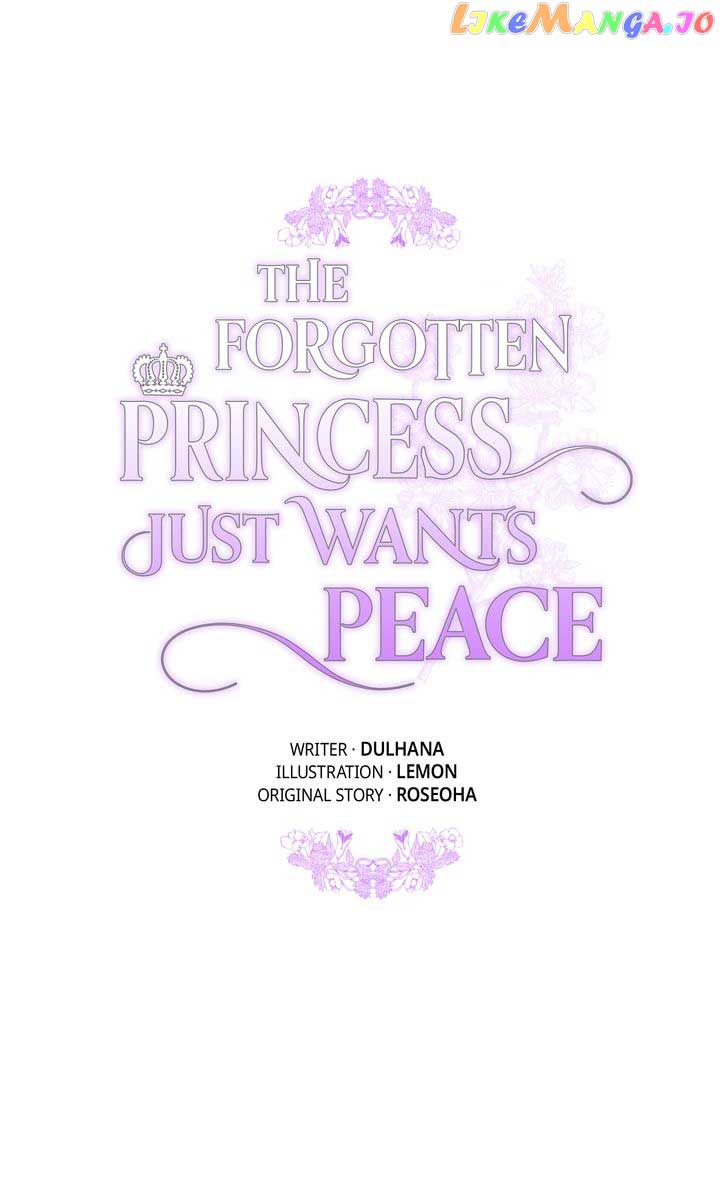 The Forgotten Princess Wants To Live In Peace Chapter 93 - Page 51