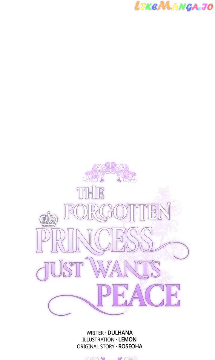 The Forgotten Princess Wants To Live In Peace Chapter 94 - Page 37
