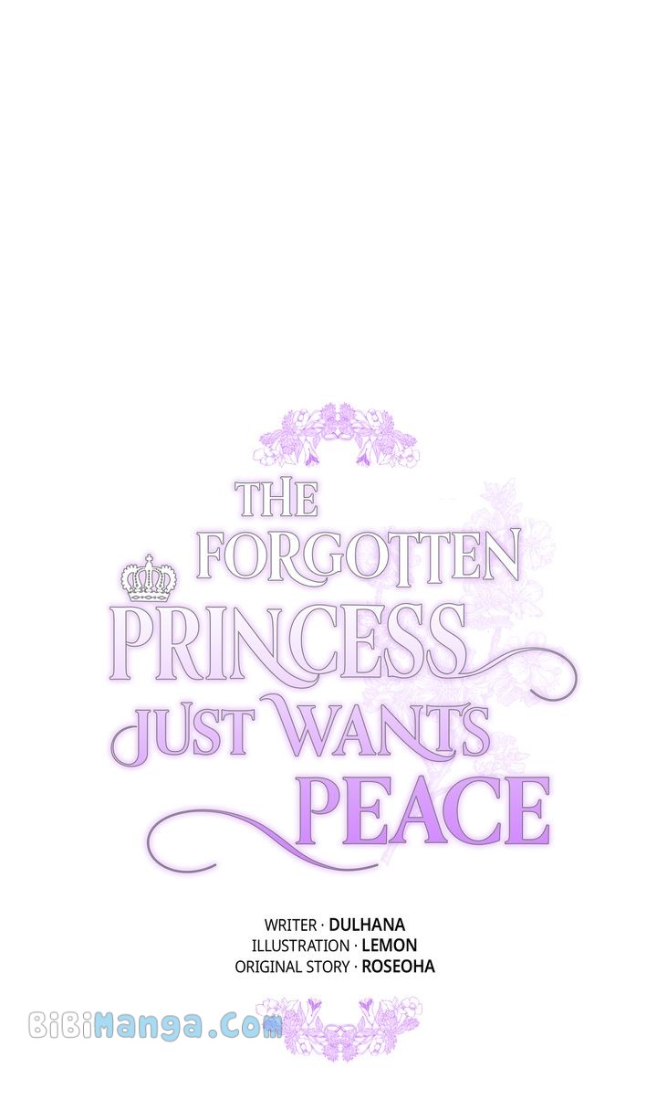 The Forgotten Princess Wants To Live In Peace Chapter 97 - Page 5