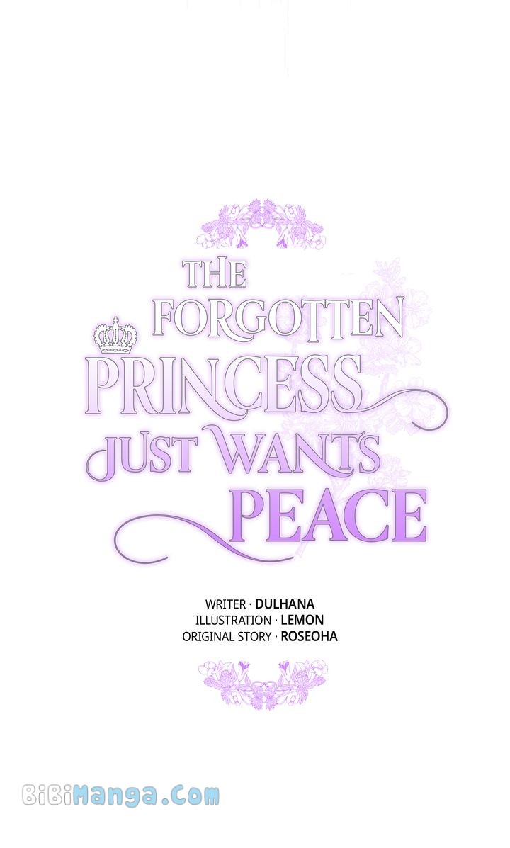The Forgotten Princess Wants To Live In Peace Chapter 99 - Page 81
