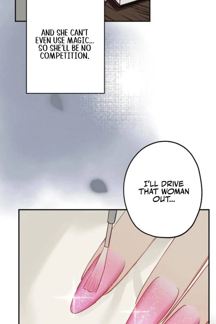 The Former Noblewoman with a Distrust for Men Decides to Help the Lustful Prince Chapter 22 - Page 5