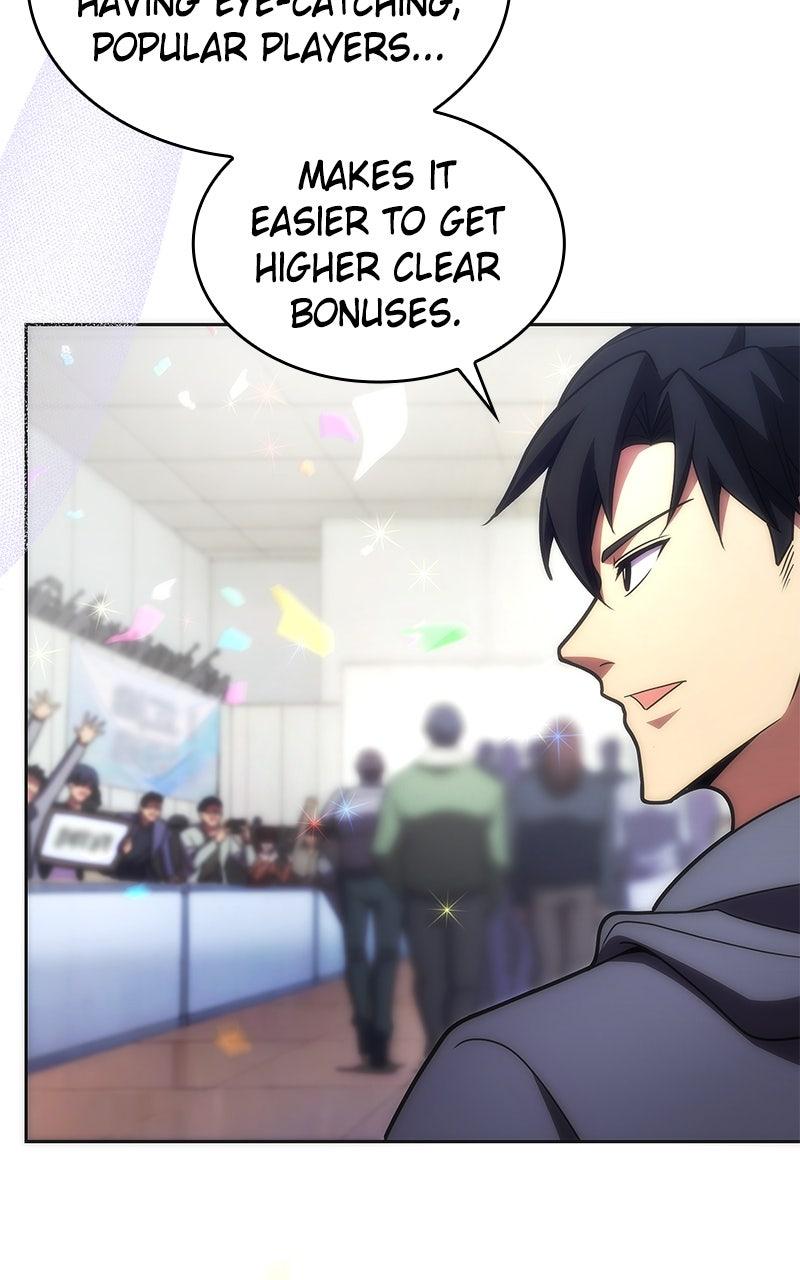 The Formerly Number One Ranked Rookie Chapter 46 - Page 9