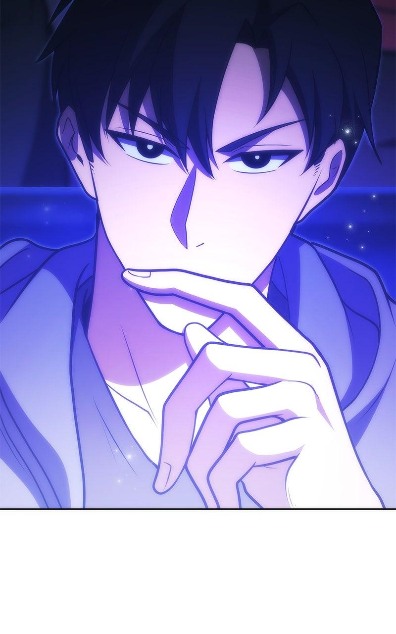 The Formerly Number One Ranked Rookie Chapter 46 - Page 24