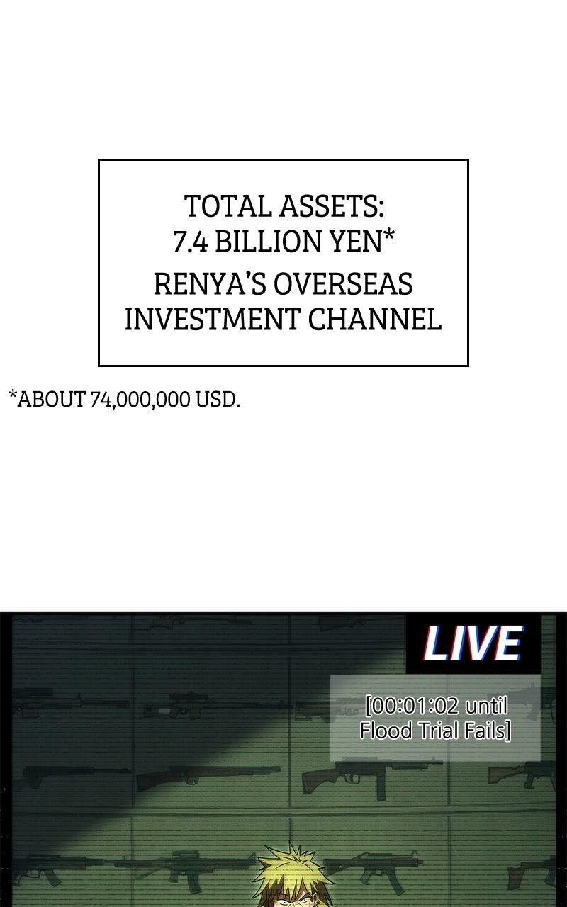 The Formerly Number One Ranked Rookie Chapter 46 - Page 25