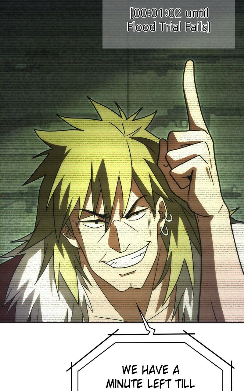 The Formerly Number One Ranked Rookie Chapter 46 - Page 27