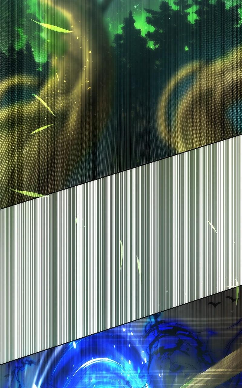 The Formerly Number One Ranked Rookie Chapter 46 - Page 39