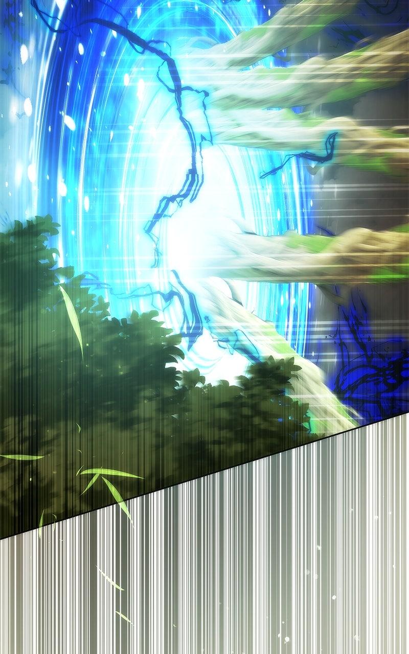 The Formerly Number One Ranked Rookie Chapter 46 - Page 40