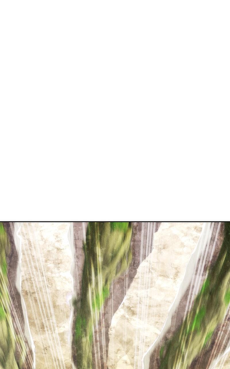 The Formerly Number One Ranked Rookie Chapter 46 - Page 45