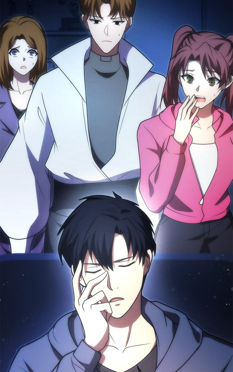 The Formerly Number One Ranked Rookie Chapter 46 - Page 62