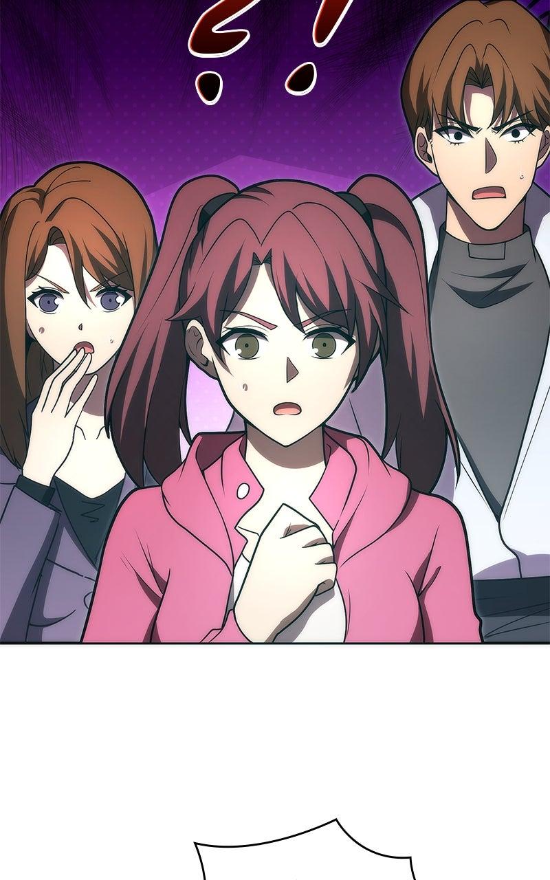 The Formerly Number One Ranked Rookie Chapter 46 - Page 70