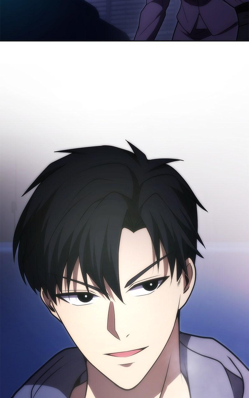 The Formerly Number One Ranked Rookie Chapter 46 - Page 72