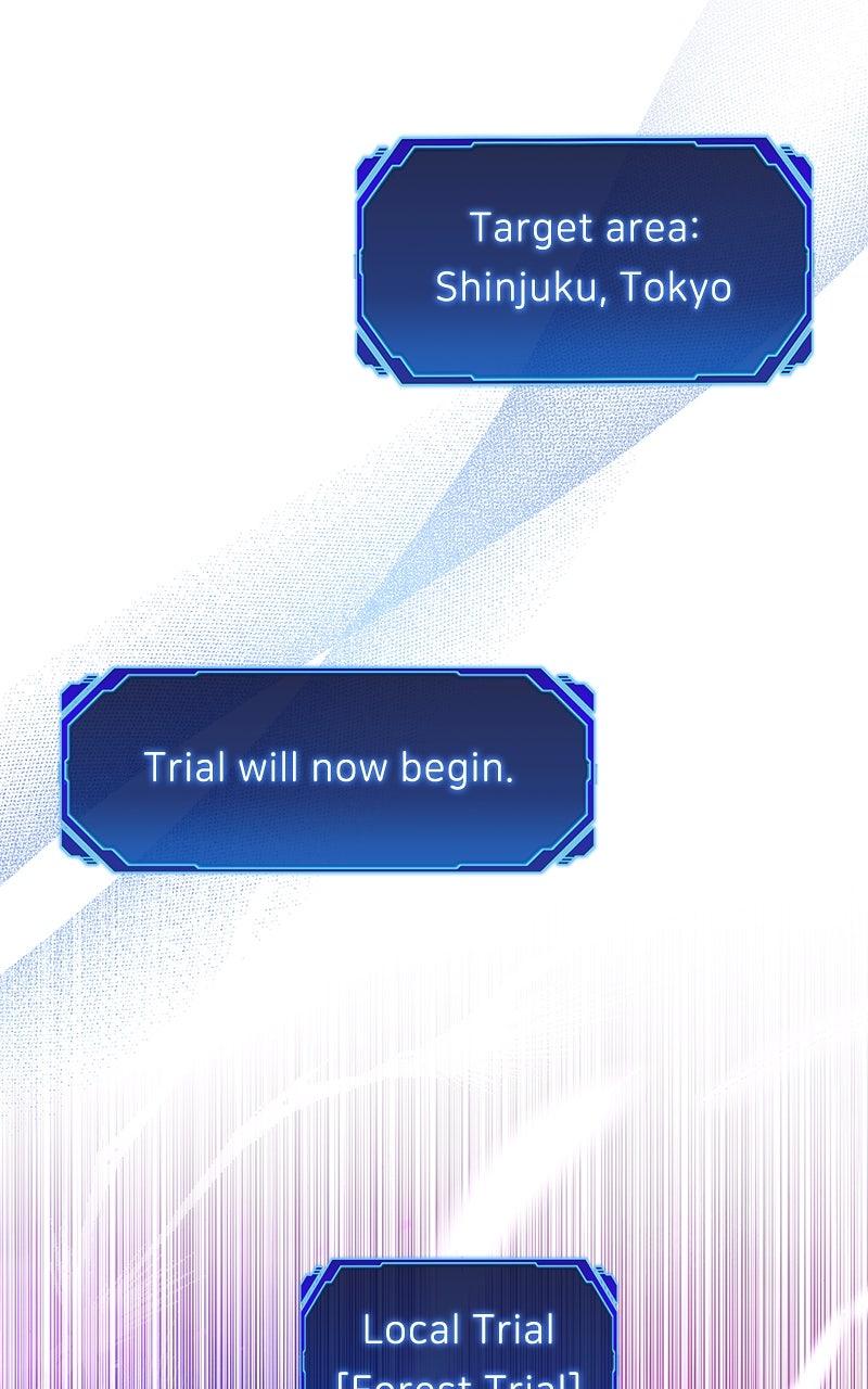 The Formerly Number One Ranked Rookie Chapter 46 - Page 83