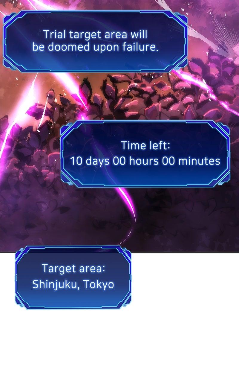 The Formerly Number One Ranked Rookie Chapter 46 - Page 85