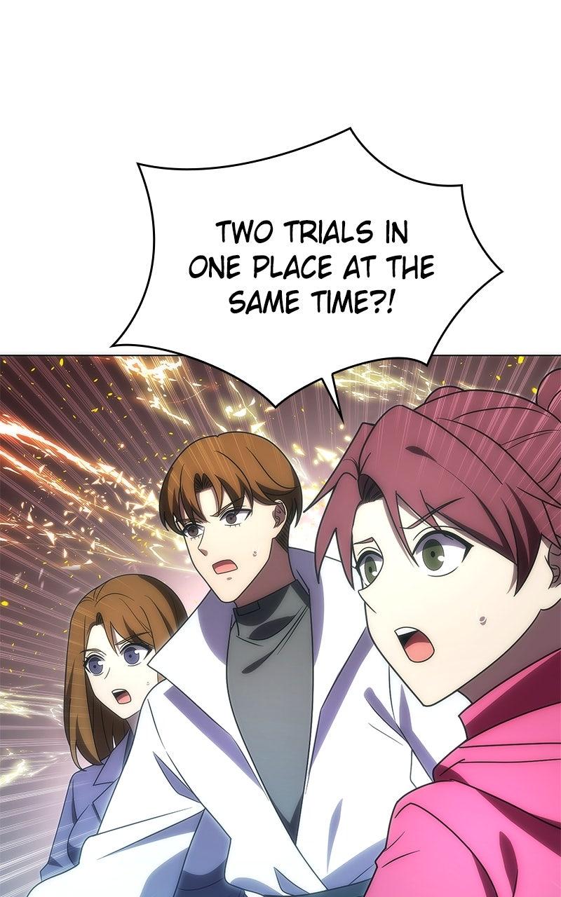 The Formerly Number One Ranked Rookie Chapter 46 - Page 86