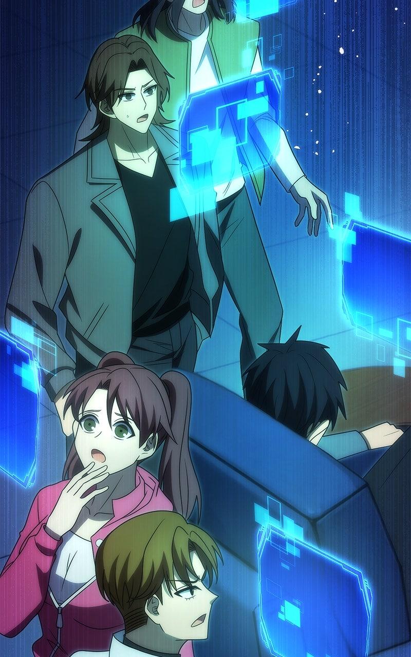 The Formerly Number One Ranked Rookie Chapter 46 - Page 89