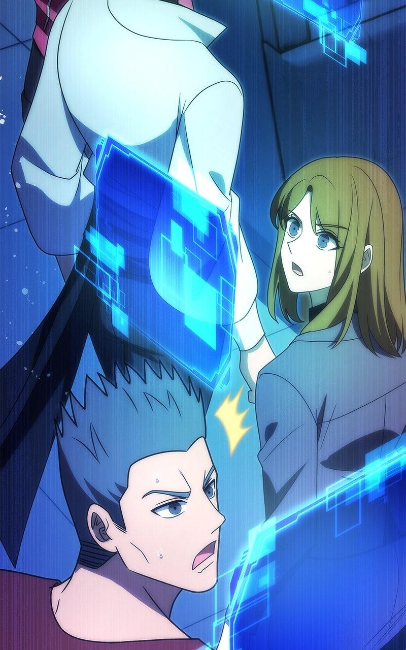 The Formerly Number One Ranked Rookie Chapter 46 - Page 90