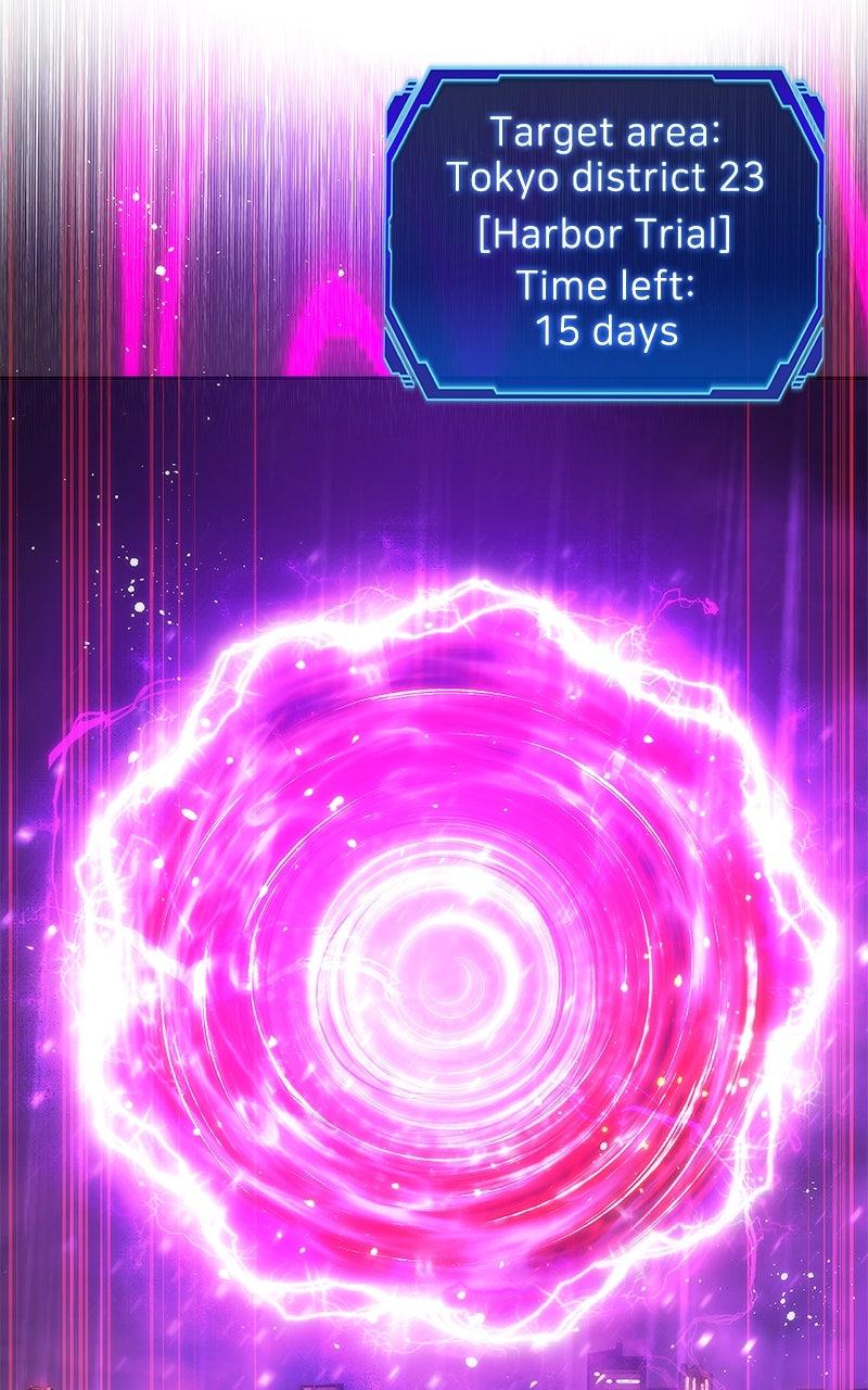 The Formerly Number One Ranked Rookie Chapter 46 - Page 93