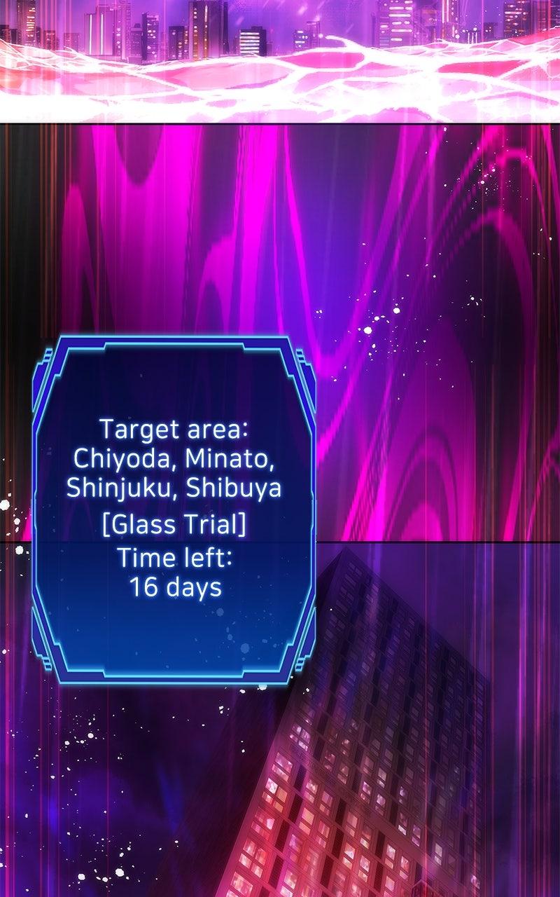 The Formerly Number One Ranked Rookie Chapter 46 - Page 94