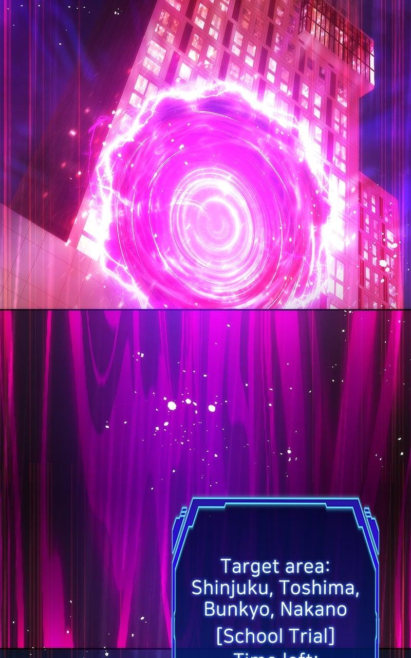 The Formerly Number One Ranked Rookie Chapter 46 - Page 95