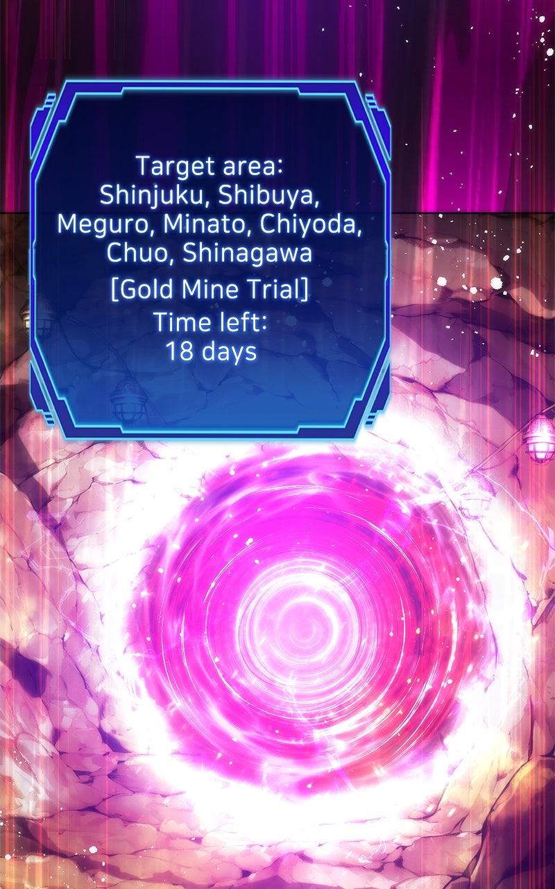 The Formerly Number One Ranked Rookie Chapter 46 - Page 97