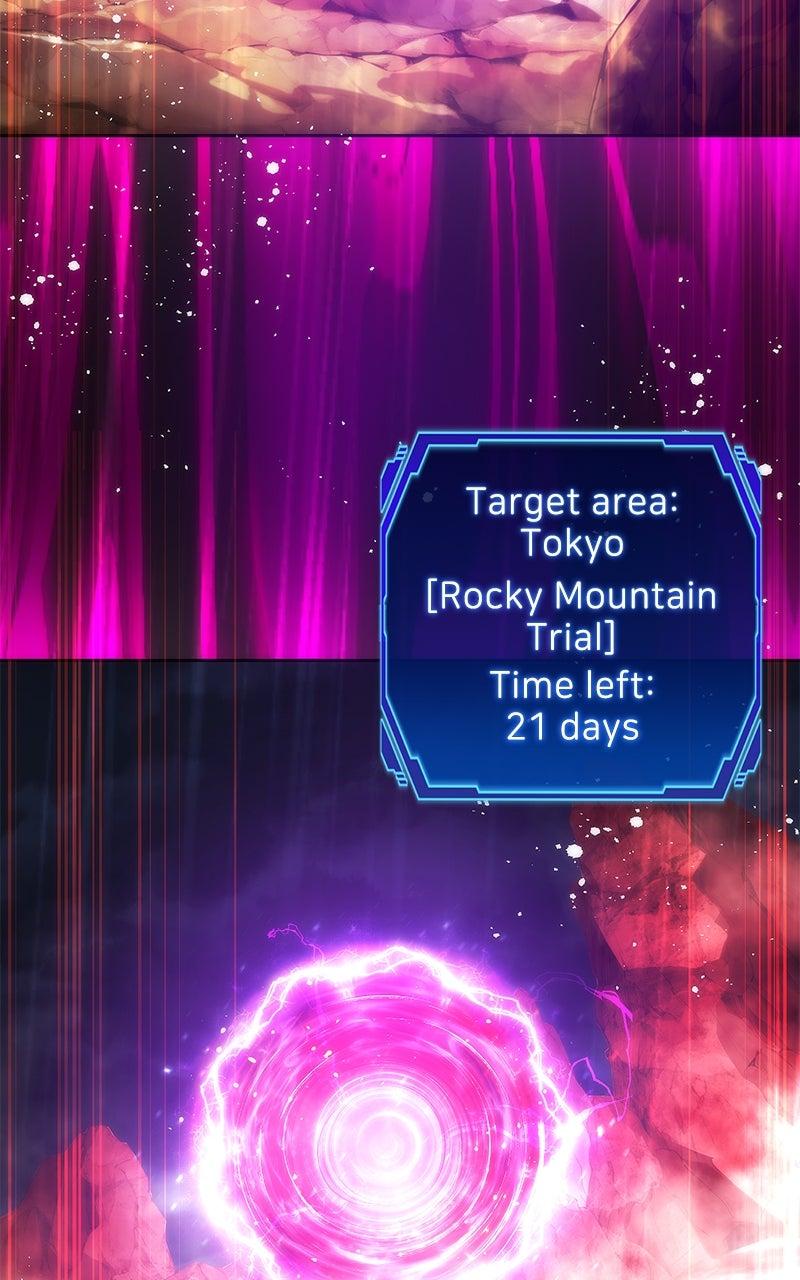 The Formerly Number One Ranked Rookie Chapter 46 - Page 98