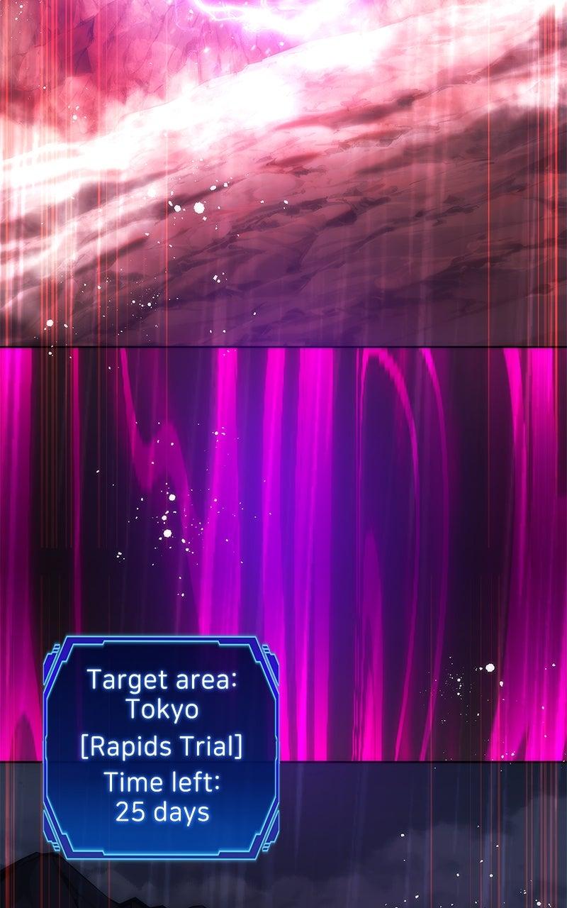 The Formerly Number One Ranked Rookie Chapter 46 - Page 99