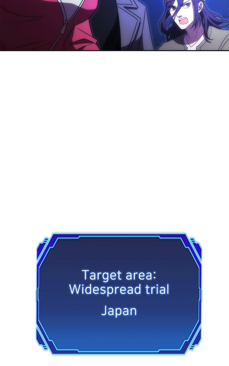 The Formerly Number One Ranked Rookie Chapter 46 - Page 102