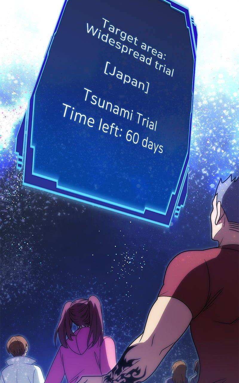 The Formerly Number One Ranked Rookie Chapter 46 - Page 105