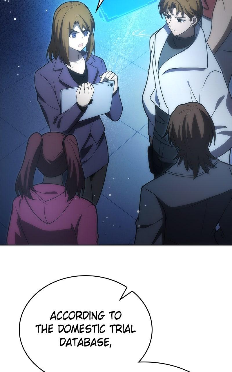 The Formerly Number One Ranked Rookie Chapter 47 - Page 9