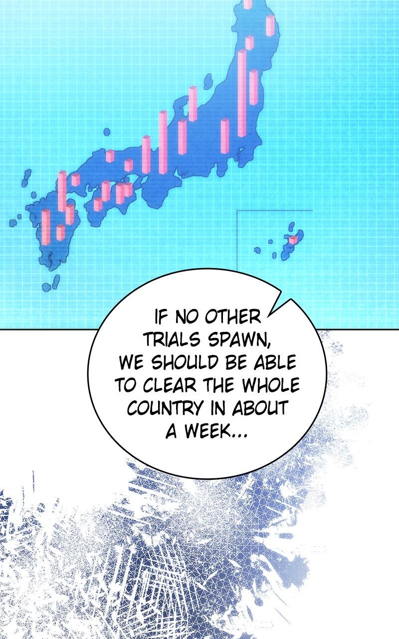 The Formerly Number One Ranked Rookie Chapter 47 - Page 12