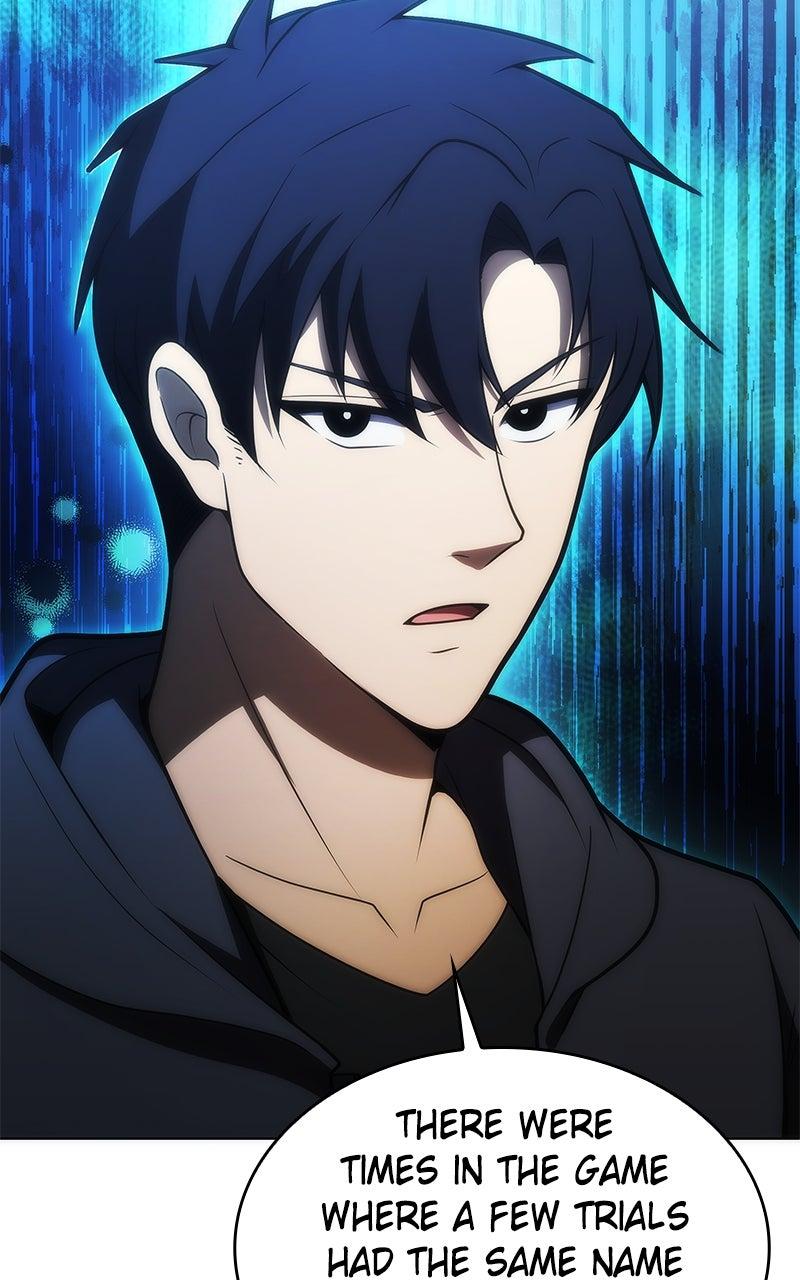 The Formerly Number One Ranked Rookie Chapter 47 - Page 17