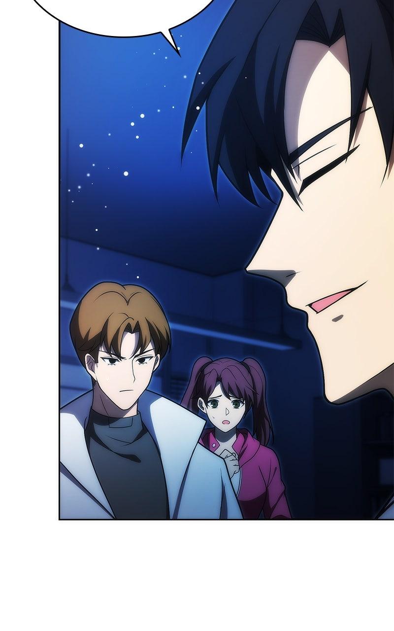 The Formerly Number One Ranked Rookie Chapter 47 - Page 20