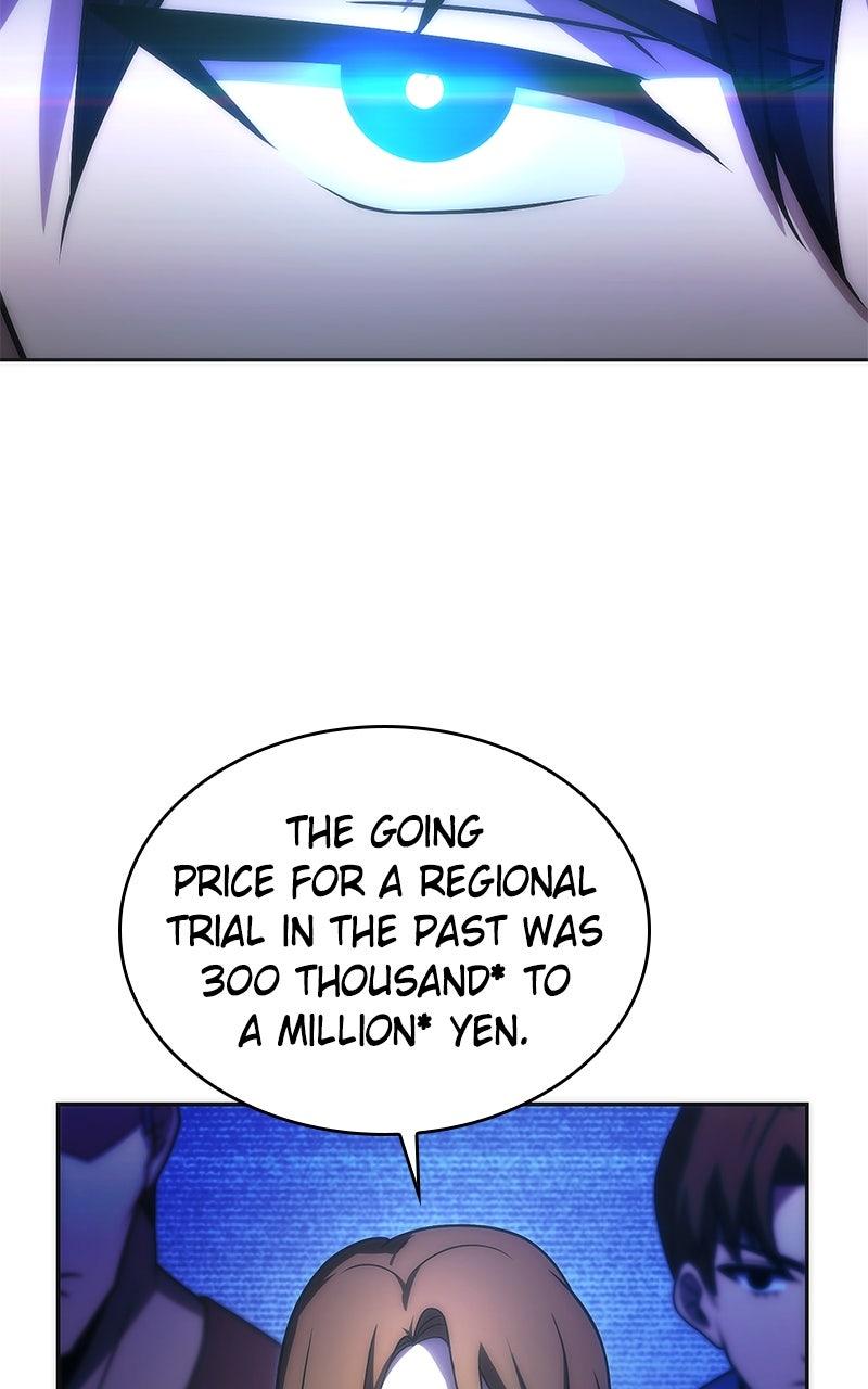 The Formerly Number One Ranked Rookie Chapter 47 - Page 24