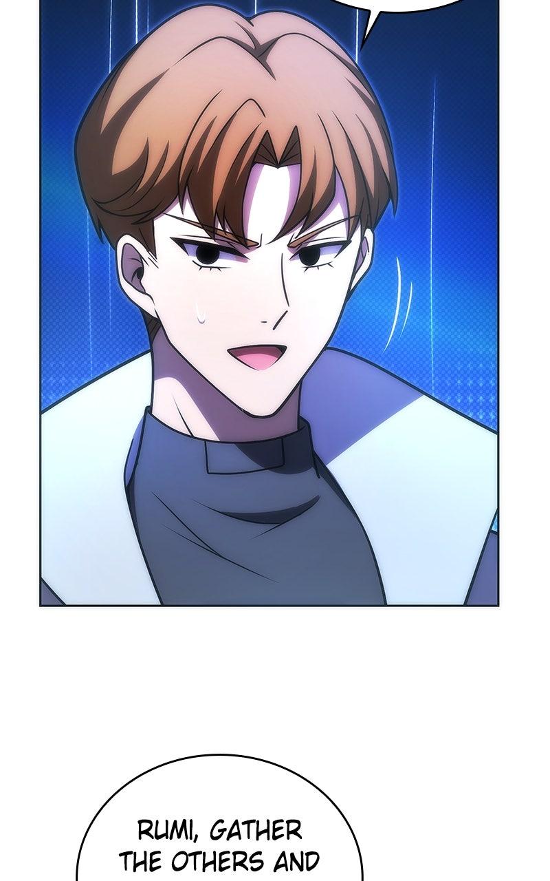 The Formerly Number One Ranked Rookie Chapter 47 - Page 32