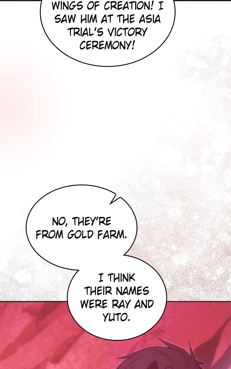 The Formerly Number One Ranked Rookie Chapter 47 - Page 44