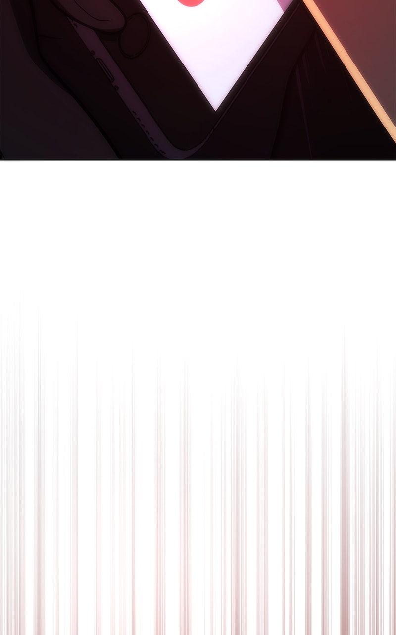 The Formerly Number One Ranked Rookie Chapter 47 - Page 71