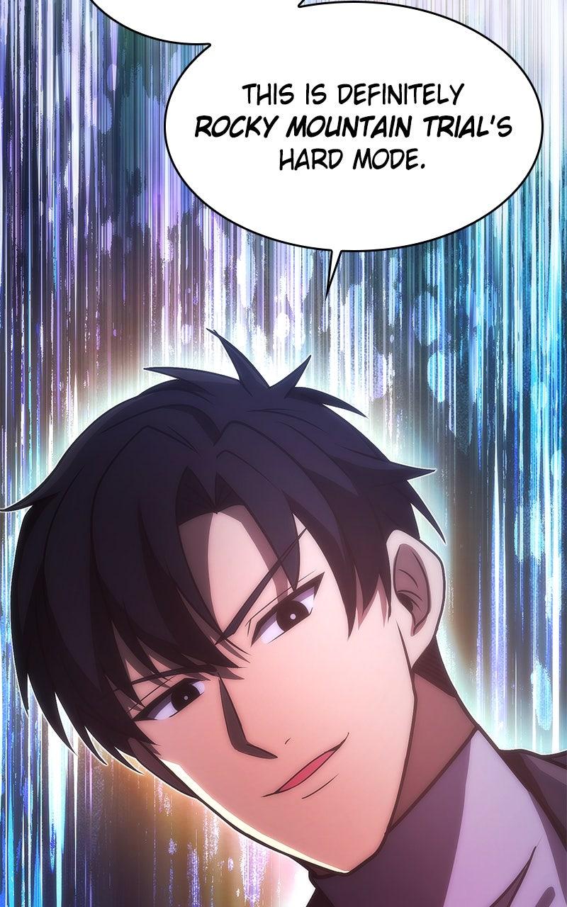 The Formerly Number One Ranked Rookie Chapter 47 - Page 77